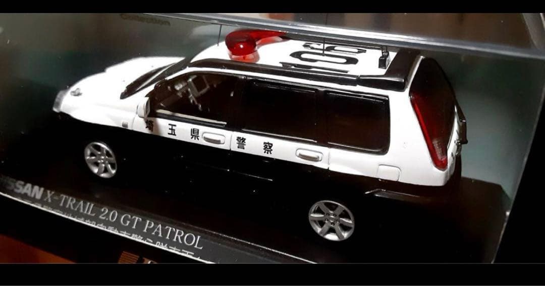 【パトカー3台セット】レイズ　エクストレイル　1/43