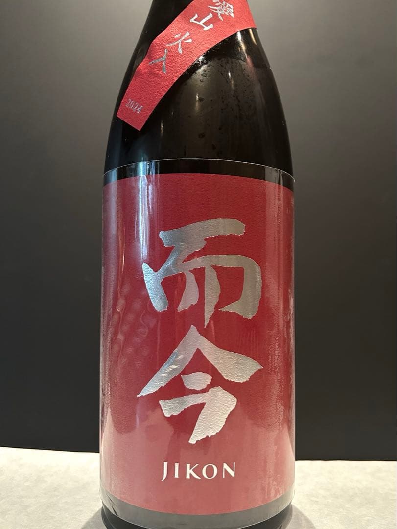 而今　純米吟醸　愛山　1800ml