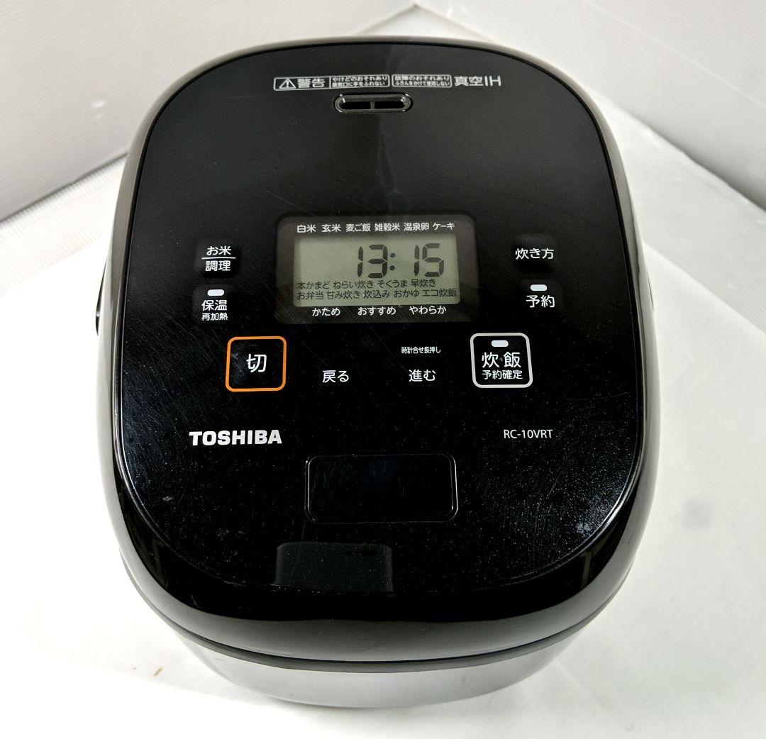 TOSHIBA 真空IHジャー炊飯器 RC-10VRT