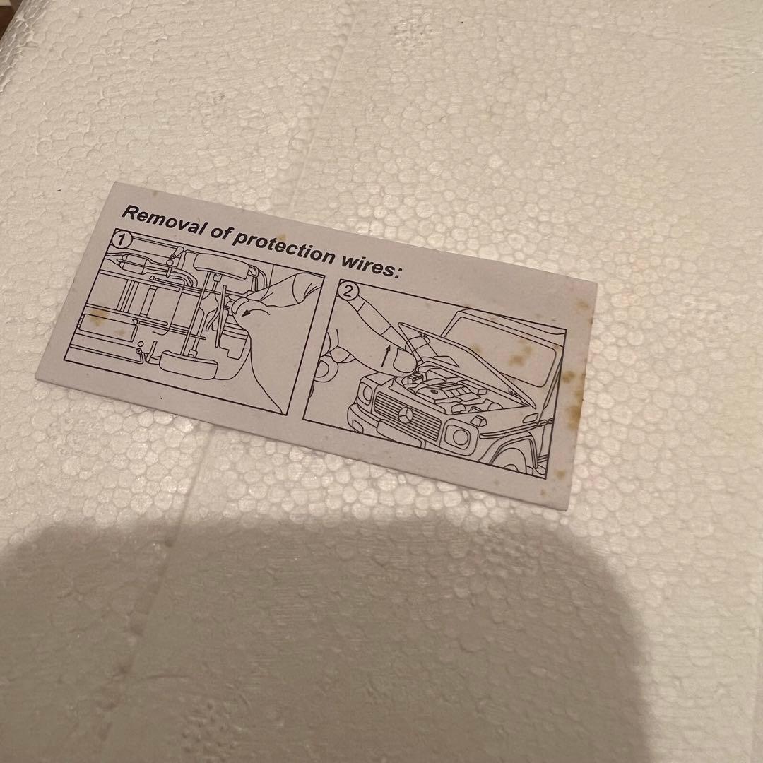 ゲレンデ　1/18Mercedes-Benz G500