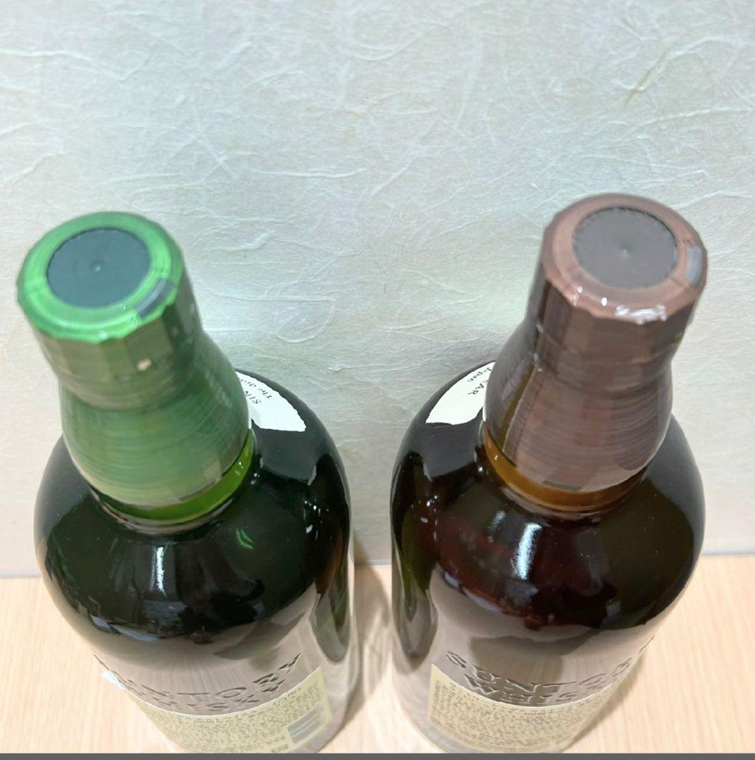 (45)SUNTORY 山崎 白州 100周年 2本セット 700ml