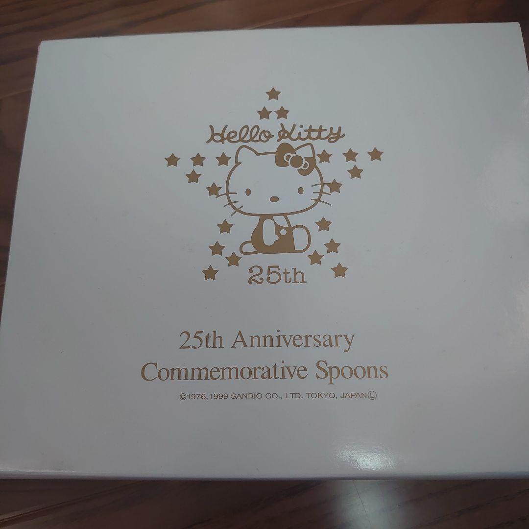 ハローキティ 25th 記念 デザインスプーン 10本セット