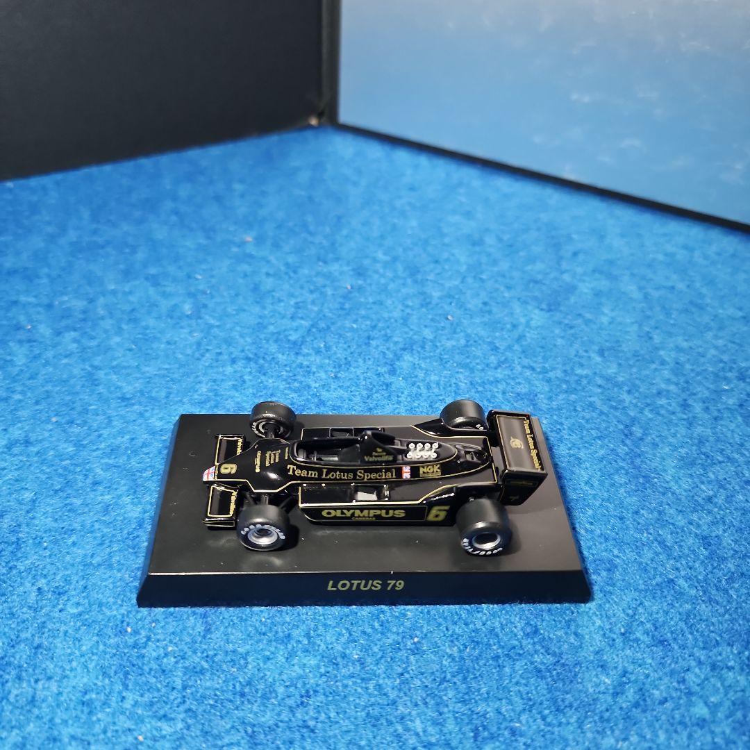 京商1/64スケール　ロータス　12台 京商1/64スケールミニカーケース