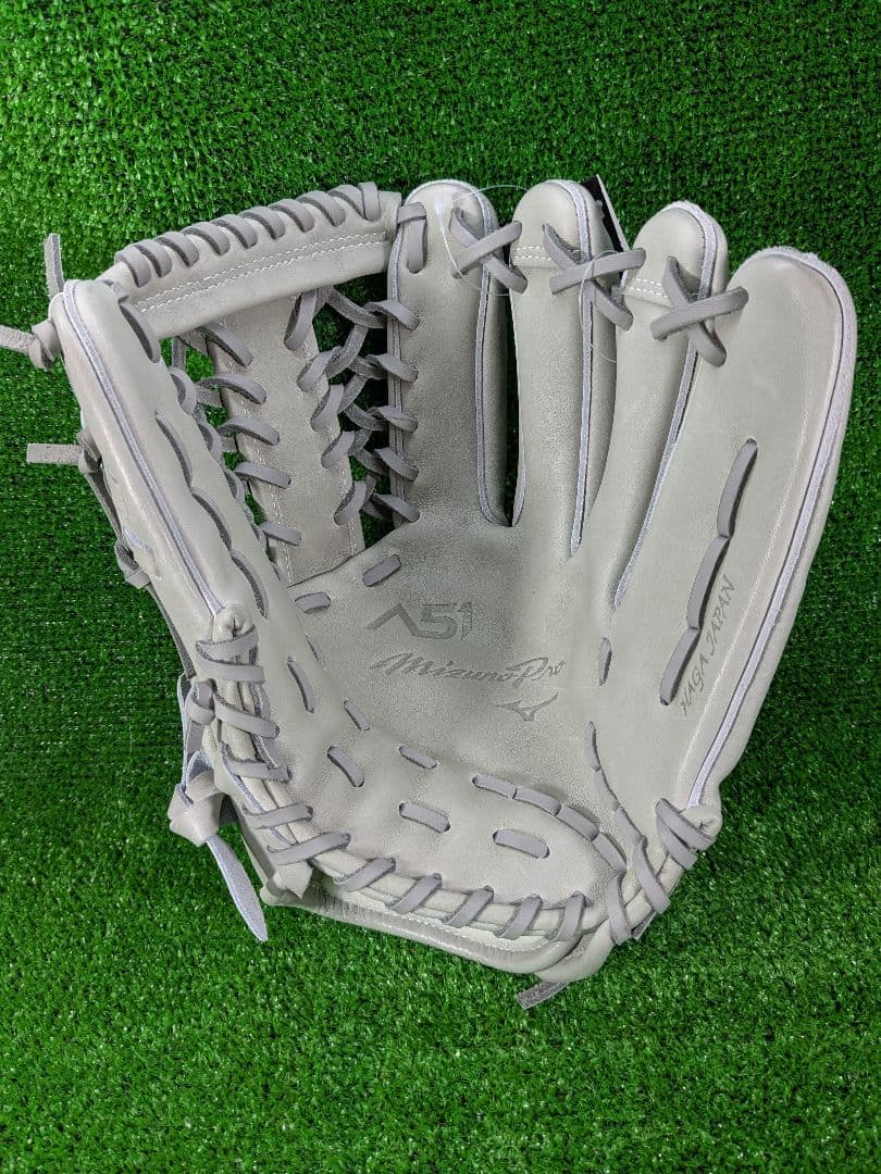 ミズノプロ　硬式　内野手用　A51　1AJGH1161
