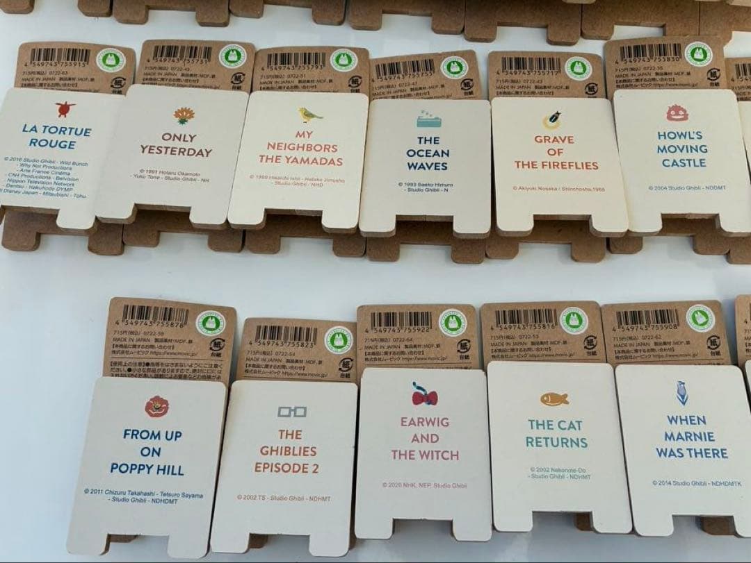 ジブリ　25作品木製クリップ　ジブリパーク　コンプリート