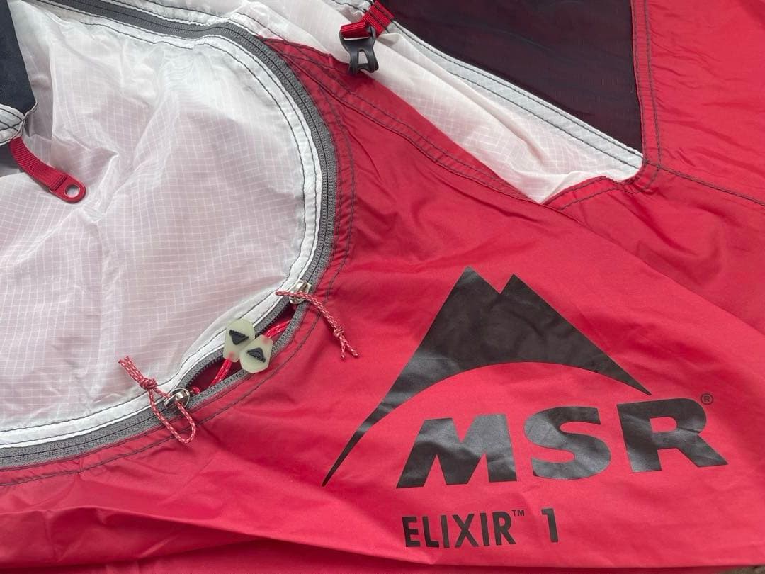 MSR ELIXIR 1 エリクサー1テント グリーン