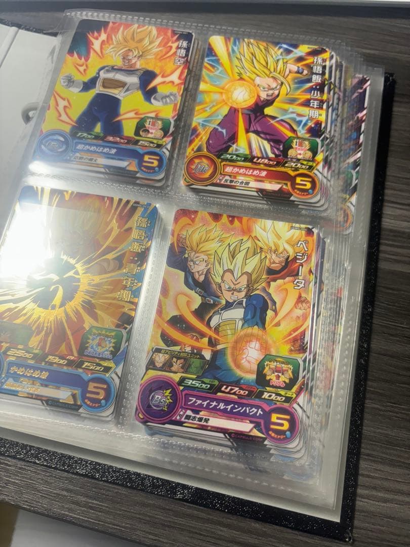 スーパードラゴンボールヒーローズ 引退品　まとめ売り