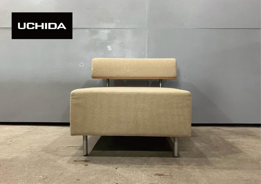 『UCHIDA』ウチダ シングルソファ ロビーソファ ソファ 1P RWso19