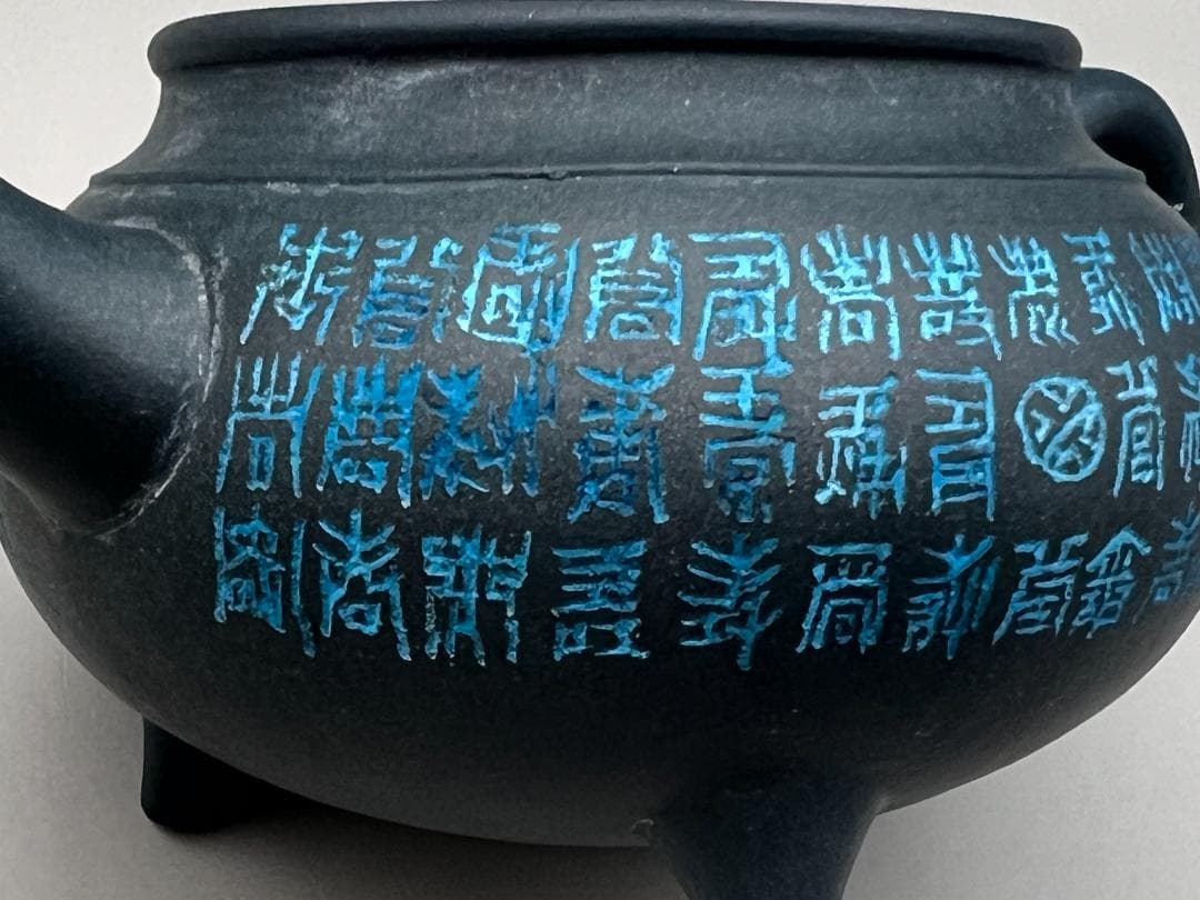 【海】紫砂壷　3箇所在銘　手作り　文字手彫　朱泥急須　茶道具　時代品　中国美術品