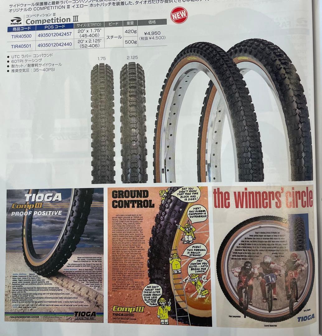 KUWAHARA E.T. 30周年 KE-01 4130 BMX クワハラ