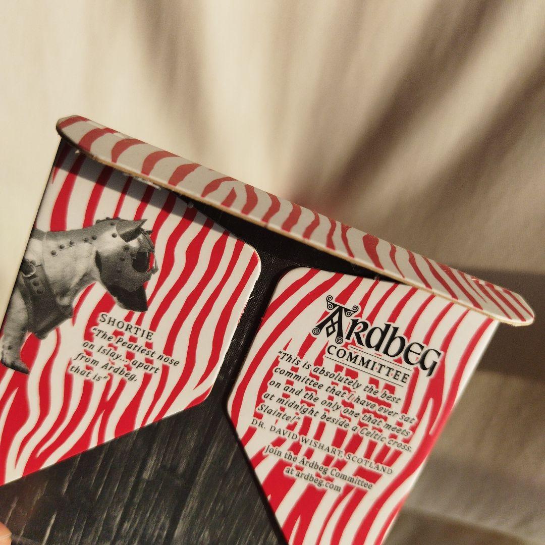 Ardbeg アードベッグ　Smokeverse & Scorch セット