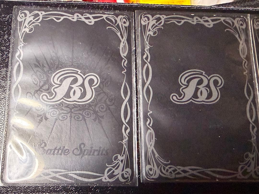 超神星龍ジークヴルム・ノヴァ3枚セット