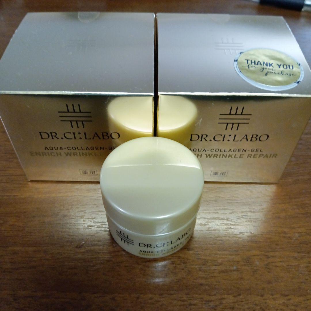 ドクターシーラボ　クリーム45㌘ACGエンリッチWR２点セット、オマケ１５㌘付き