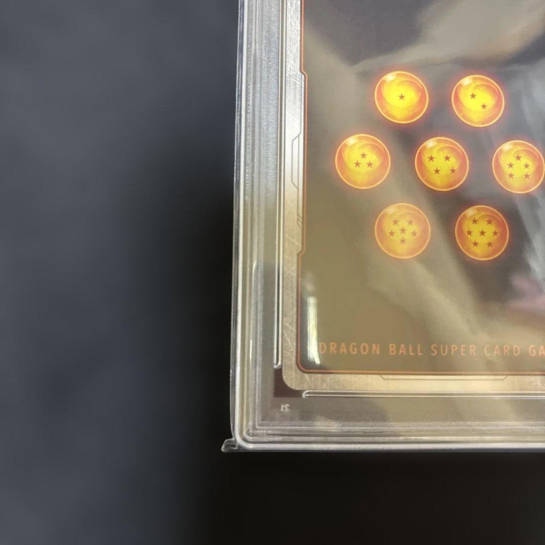 【美品】ベジット SCR スーパーパラレル PSA10 烈火の闘気