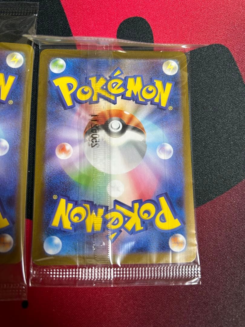 ポケモンカード　ヒロシマのピカチュウ フクオカのピカチュウ　トウホクのピカチュウ