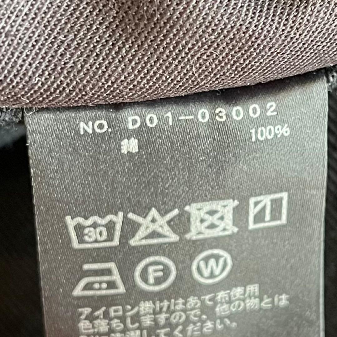 COMOLI 26SS ブラックデニムオーバーパンツ 2