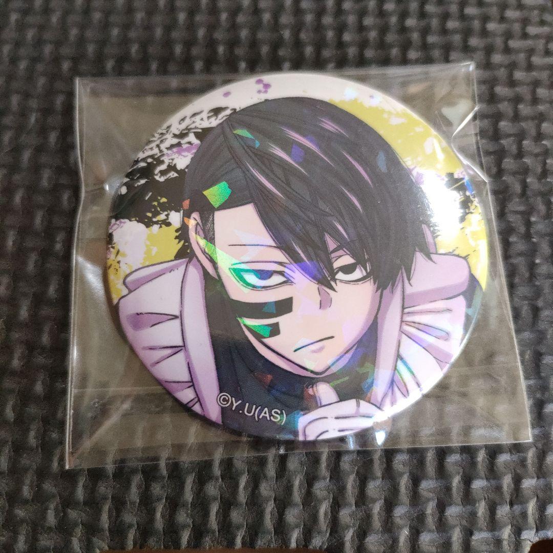 ⟡*.様 【未使用】　桃源暗鬼　缶バッジ　まとめ売り　無陀野無人　希少　一部サビ