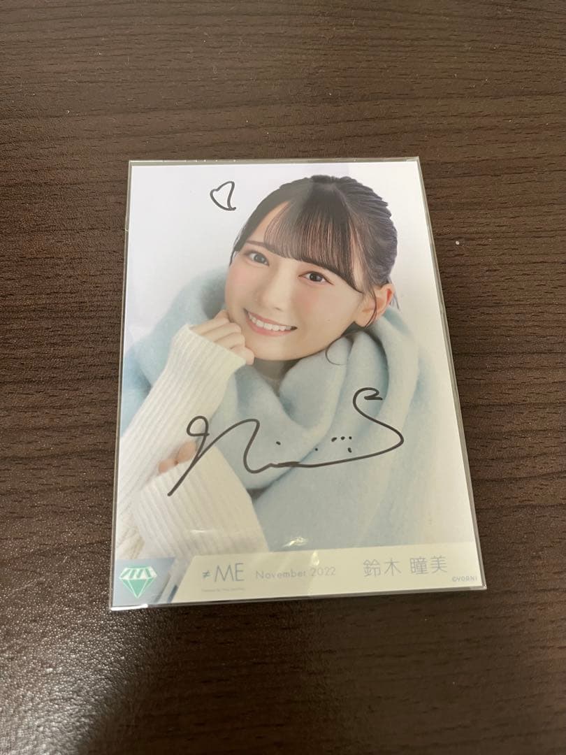 ノイミー 鈴木瞳美 はにかみショート ジャケット衣装 生写真 直筆 ヨリ