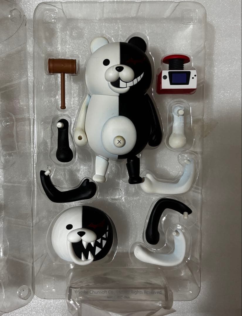 ねんどろいど スーパーダンガンロンパ２ さよなら絶望学園 313 モノクマ 1