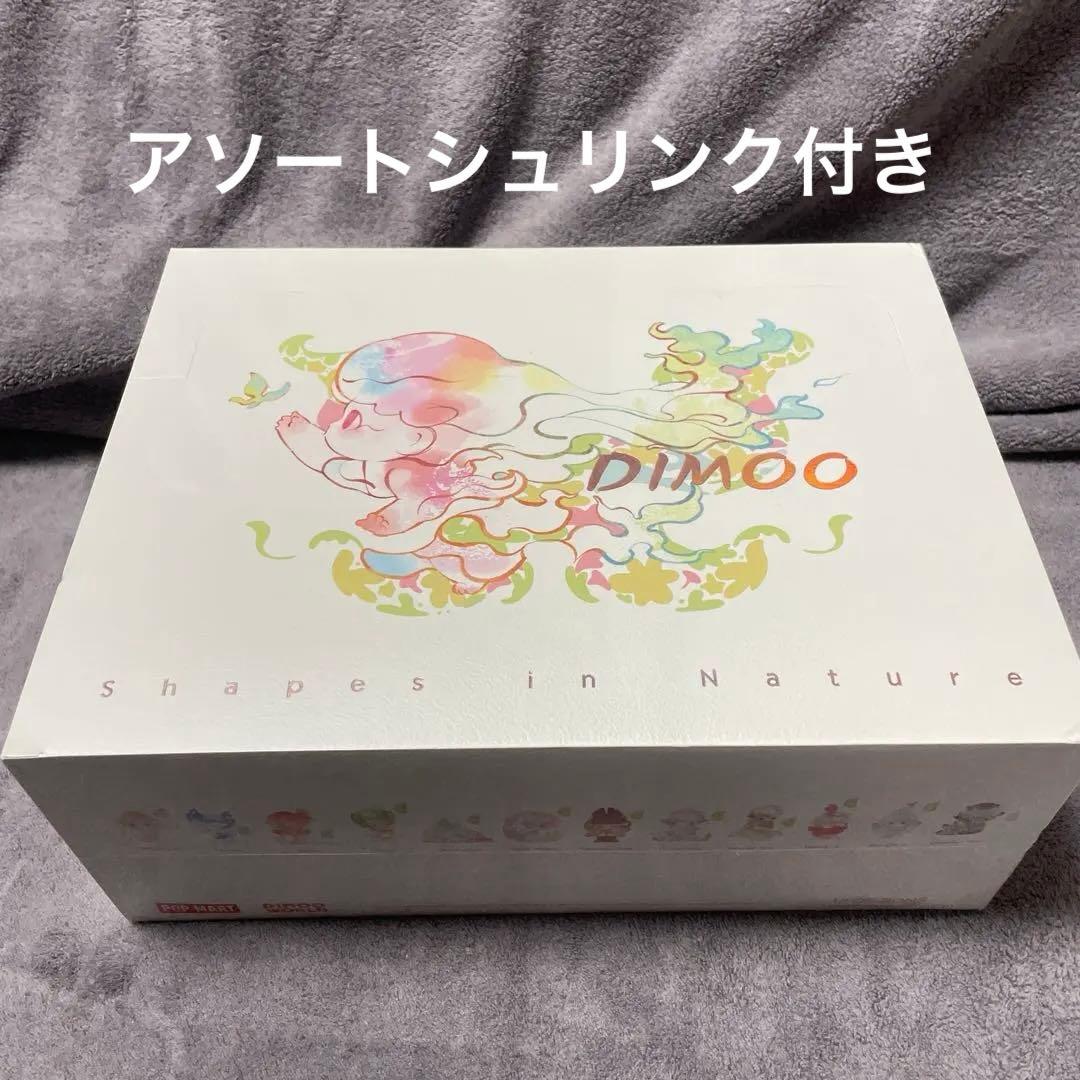 DIMOO Shapes in Nature シリーズ アソートボックス