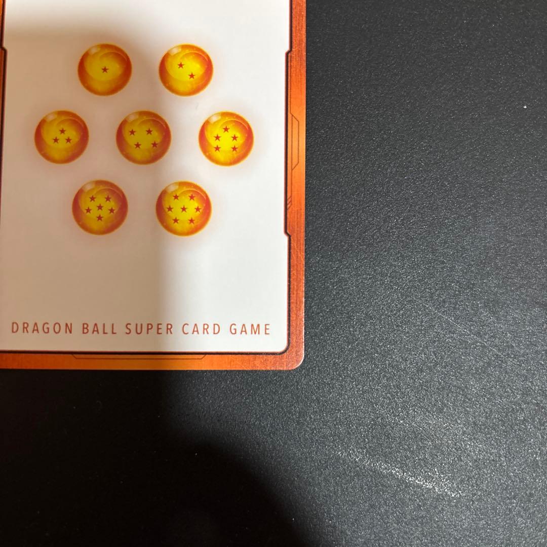 FusioN WoRLD マンガブースター02 エナジーマーカー金 8巻