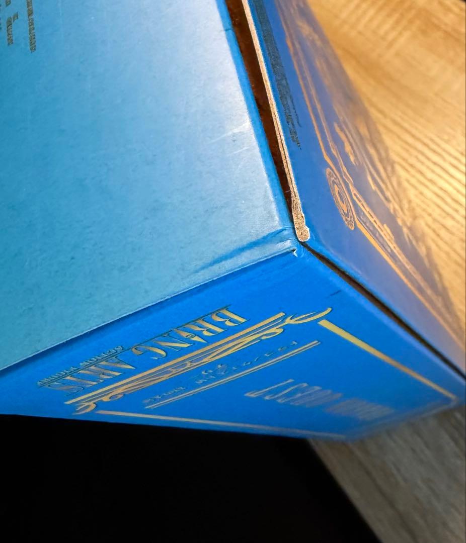 【新品】ドラゴンクエストVI 幻の大地 ブリングアーツ テリー