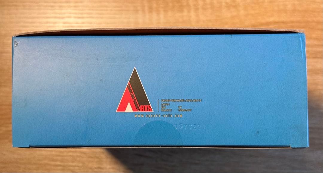 【新品】ドラゴンクエストVI 幻の大地 ブリングアーツ テリー