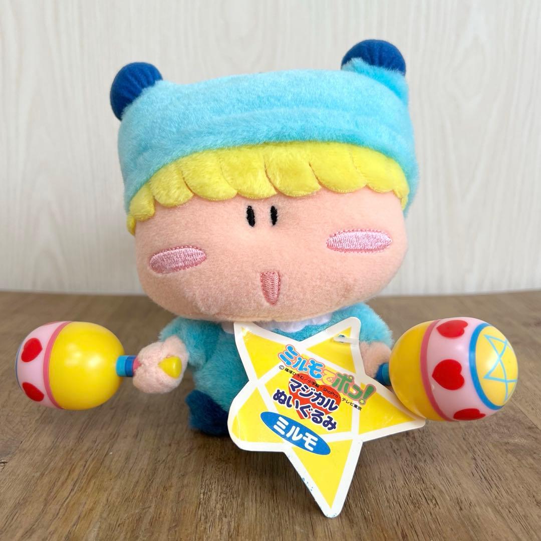希少　スクラッチ社製　ミルモでポン！　2/1ぬいぐるみ・マジカルぬいぐるみ5点
