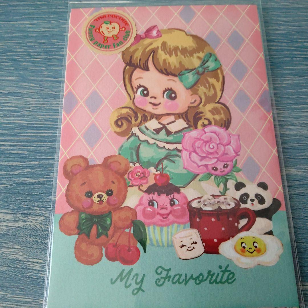 気まぐれセット　マココットさん46点セット