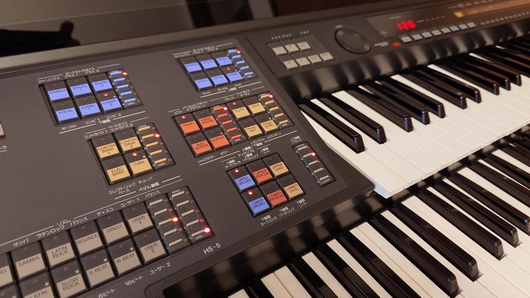 Yamaha Electone HS-5 ほぼ未使用