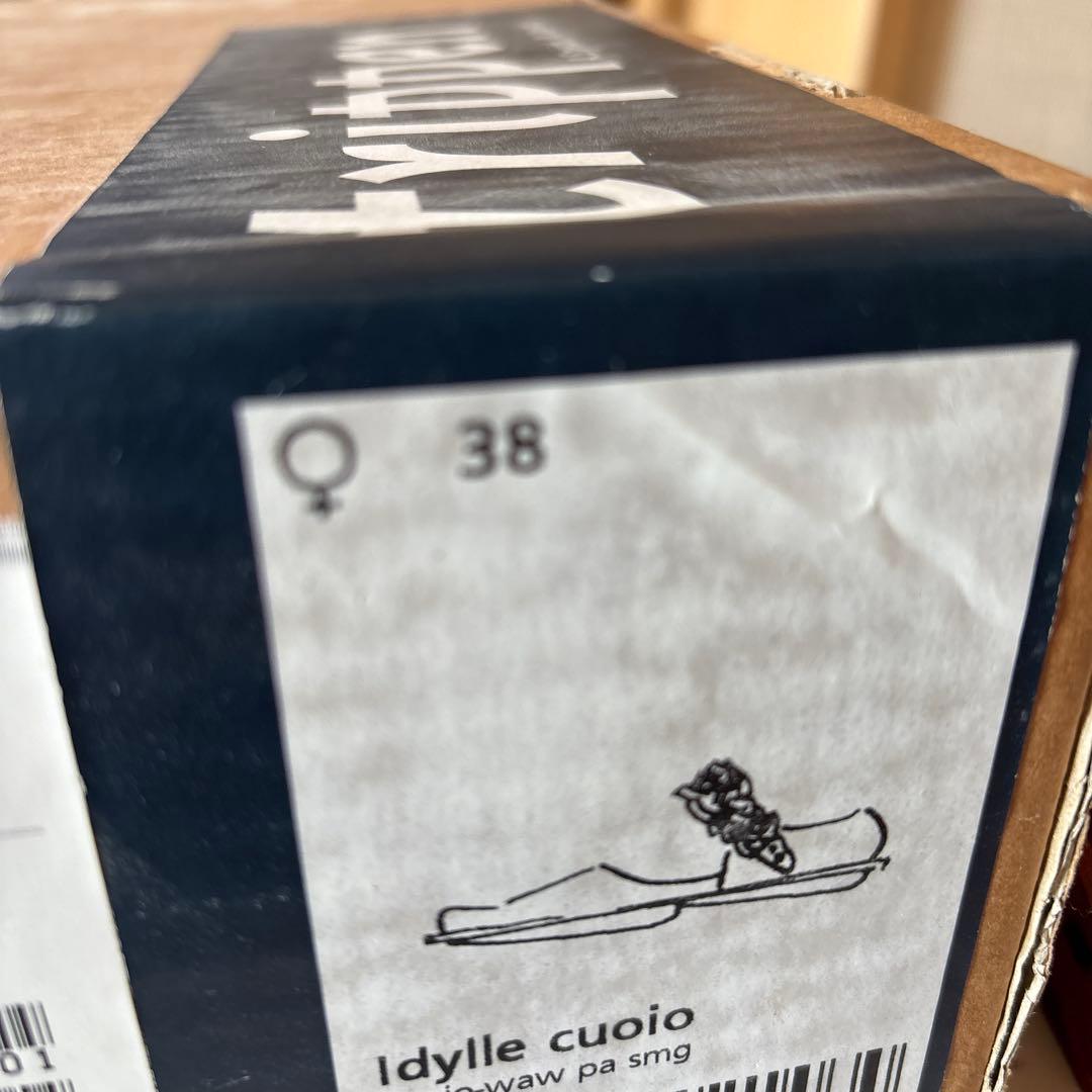 新品　トリッペン　未使用trippen 38 金満　ハリス