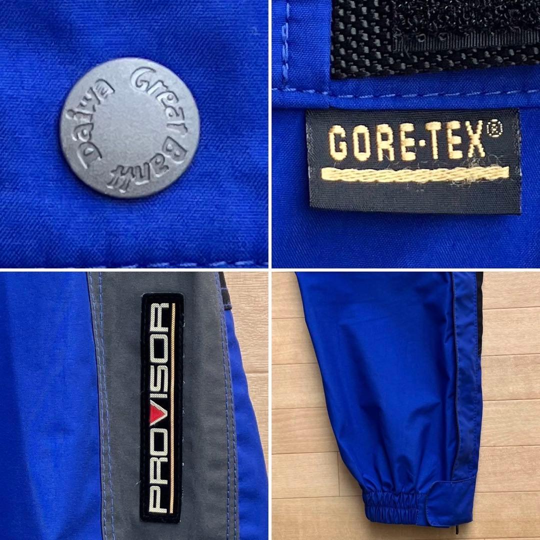 LL ダイワ Great Banff PV GORE-TEX フィッシングスーツ
