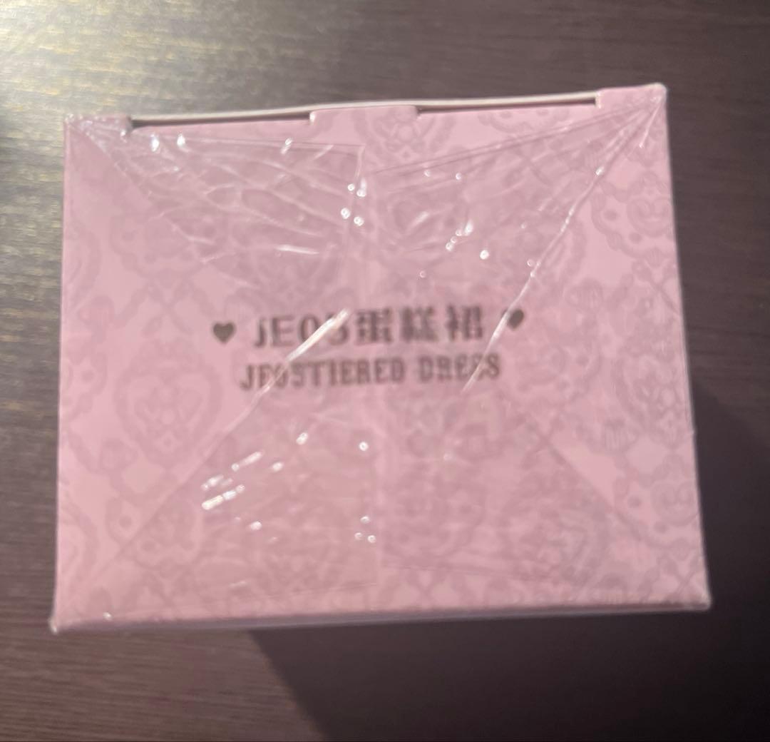 光るの君　フラワーノーズ　スウィーティーベアコレクション　7点