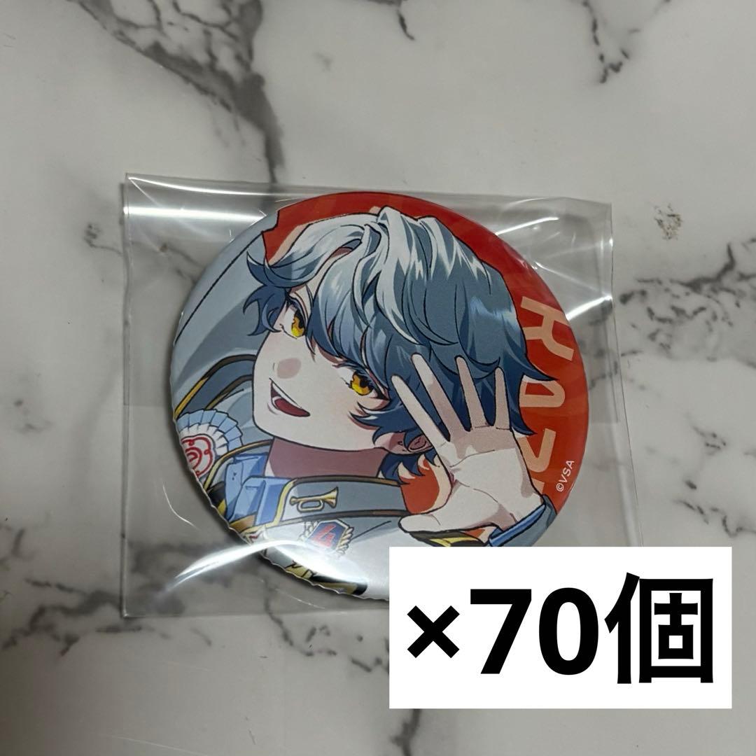 VS AMBIVALENZ ビバレン かず デビュー缶バッジ