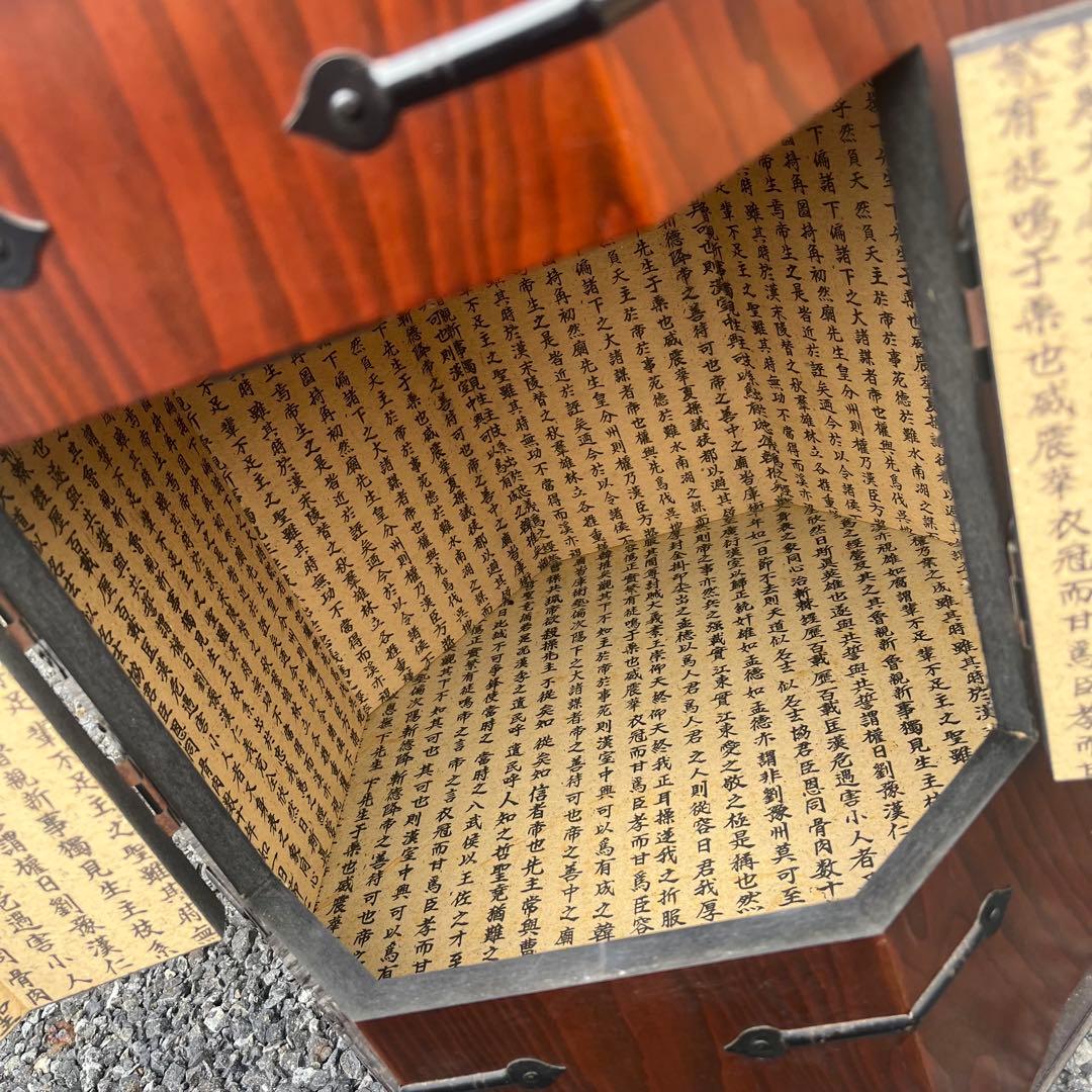 希少　アンティーク　李朝家具　八角箱　帽子入れ 収納箱　韓国美術