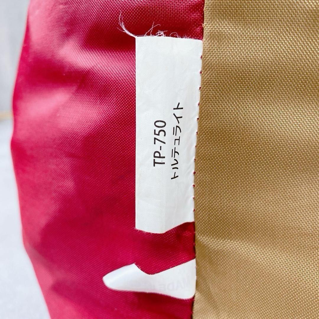 Y917 peak TP-750 トルテュライト アウトドアテント