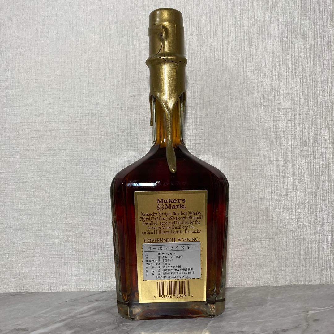 メーカーズマーク　VIP　750ml　ゴールドとレッドの2本セット　ともに箱有り