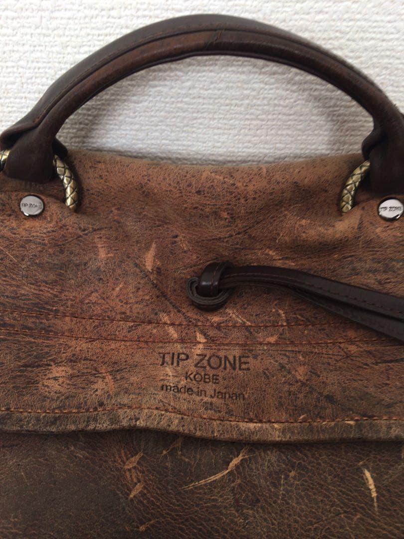 TIP ZONE Kobe クーズー　ビジネスバッグ
