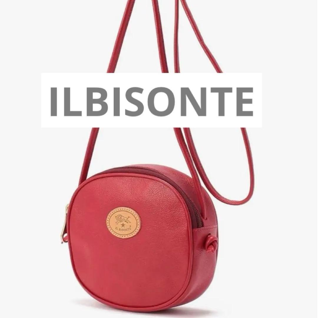 イルビゾンテ クロスボディバッグ レッド 正規品