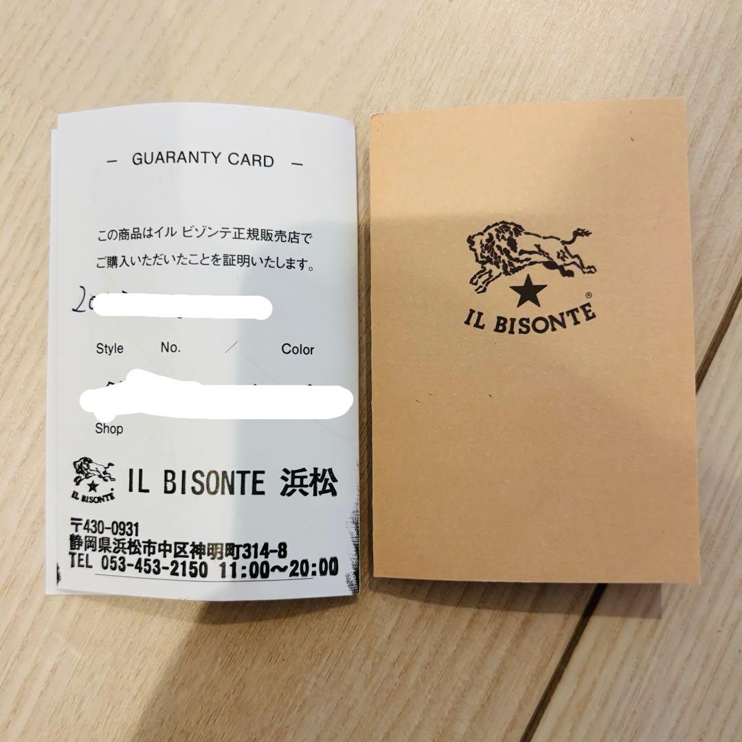 イルビゾンテ クロスボディバッグ レッド 正規品