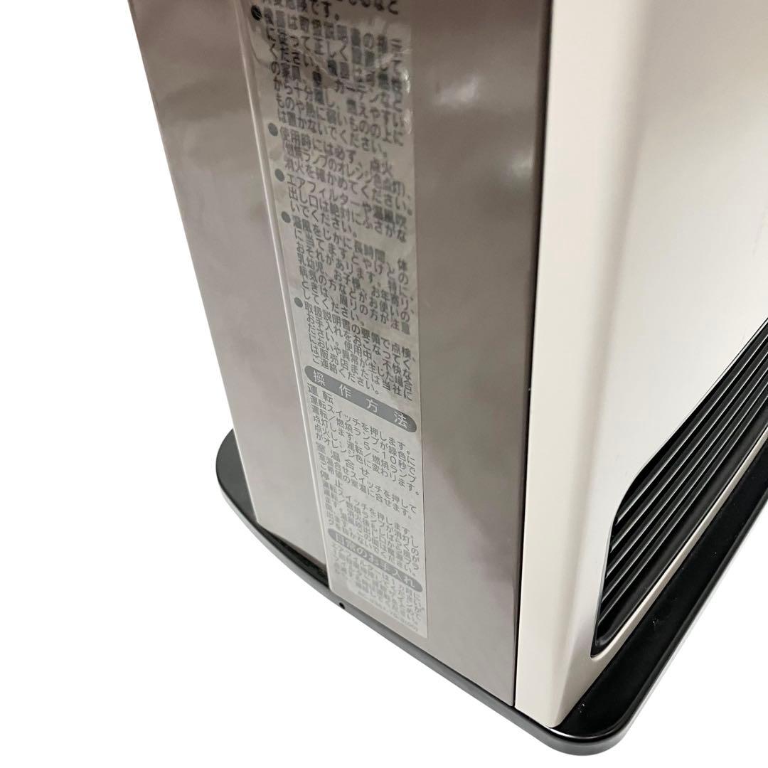 未使用級 RC-Y4001E ガスファンヒーター　ホース5m付き