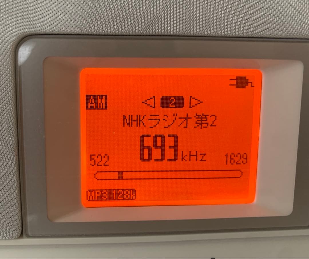 Panasonic RF-DR100-W ラジオ　語学学習　英語　録音