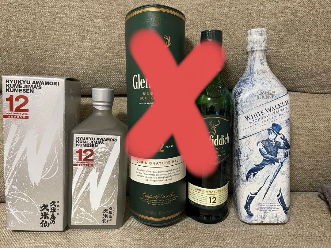 【未開封】ウイスキー＆泡盛泡盛 12年熟成 2本セット