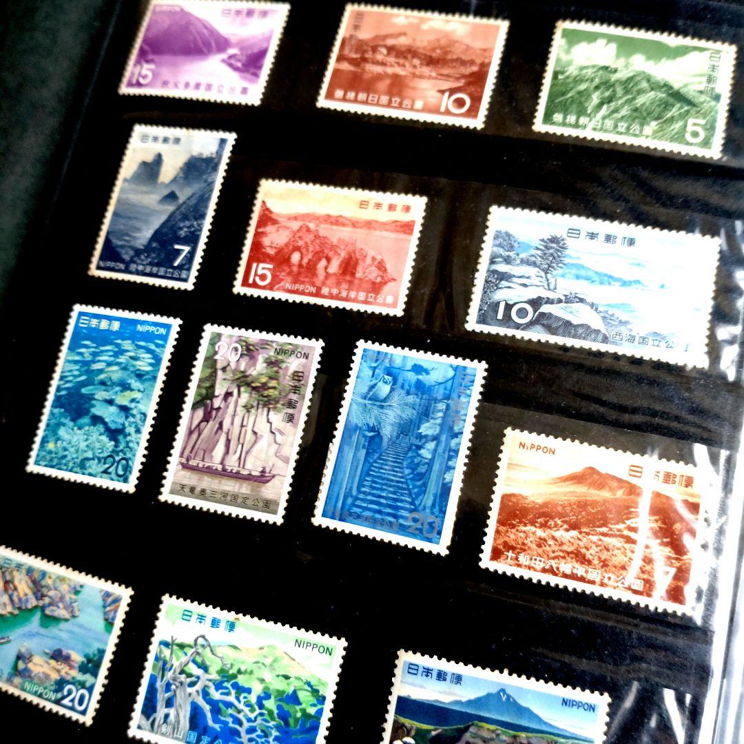 スタンプアルバム 緑色