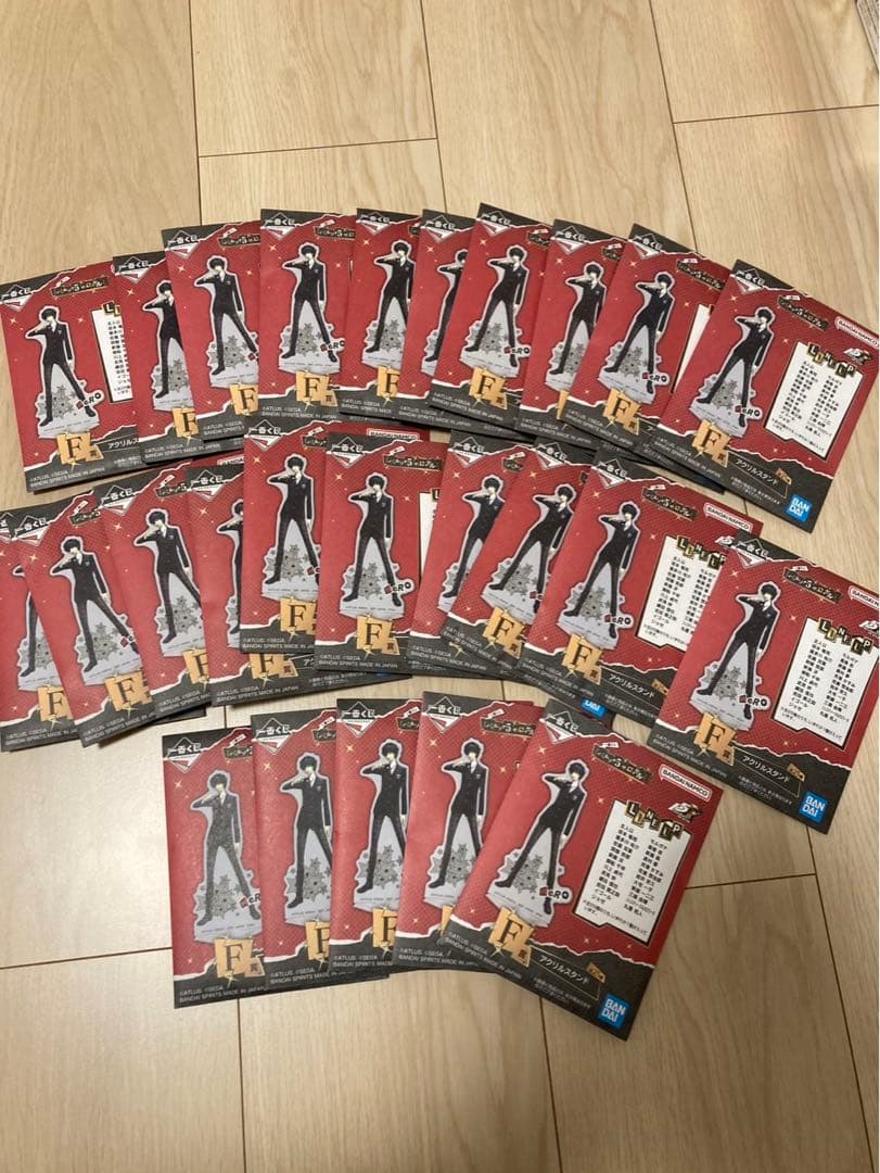 ペルソナ5ザ・ロイヤル 一番くじF賞コンプリート