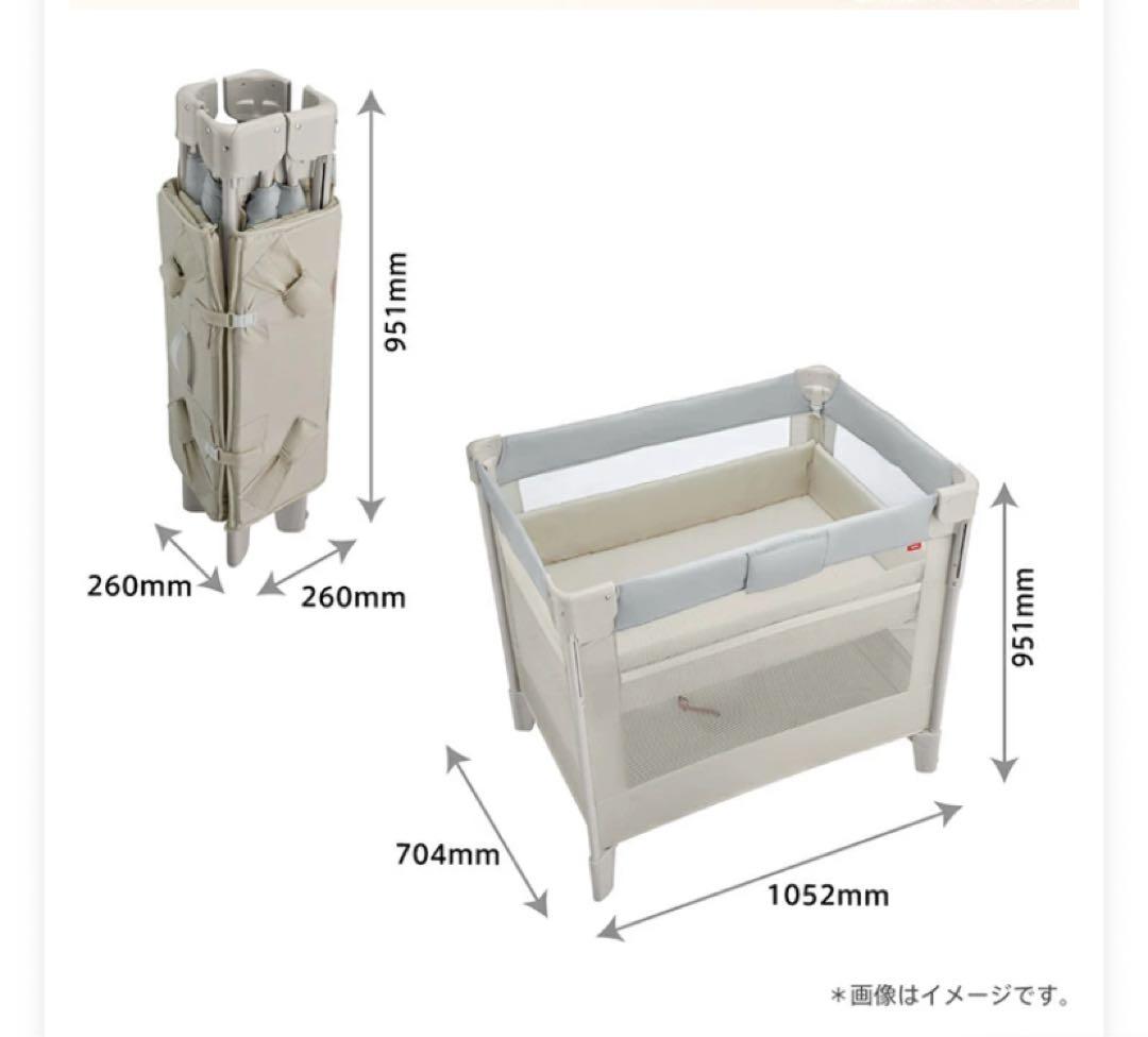 Aprica ココネルエアー ミルク　説明書あり