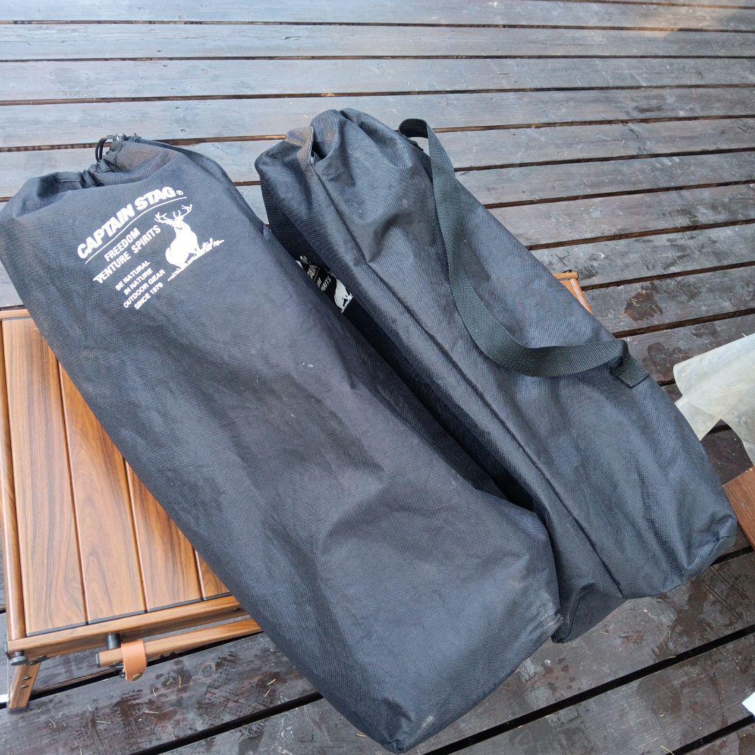 CAPTAIN STAG リクライニングチェア　2脚セット