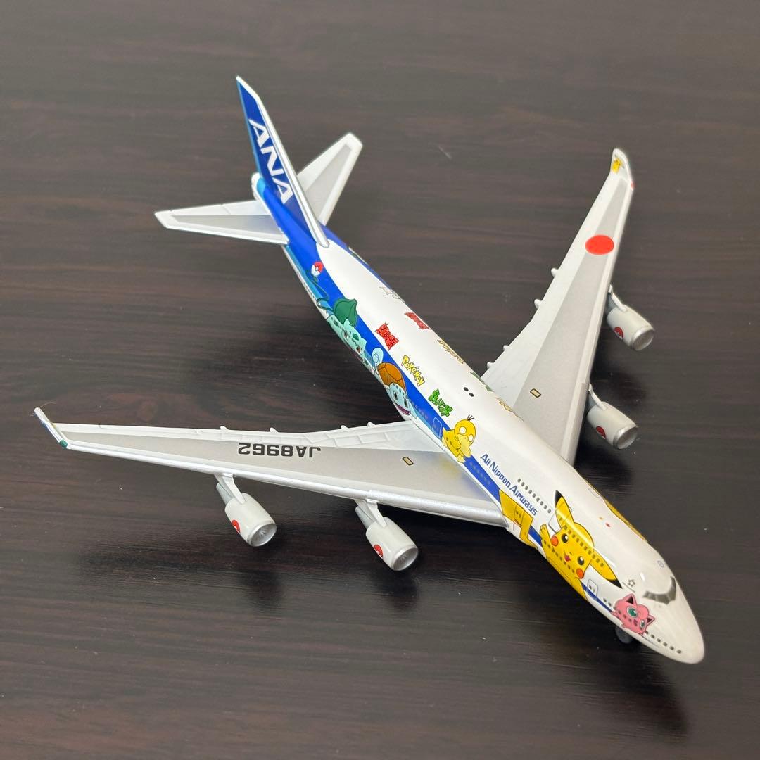 ANA 747-400 ポケモンジェットを含む3機セット 全日空商事 1/500