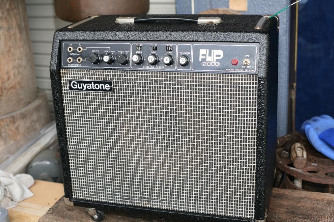 Guyatone GA-2000 真空管アンプ