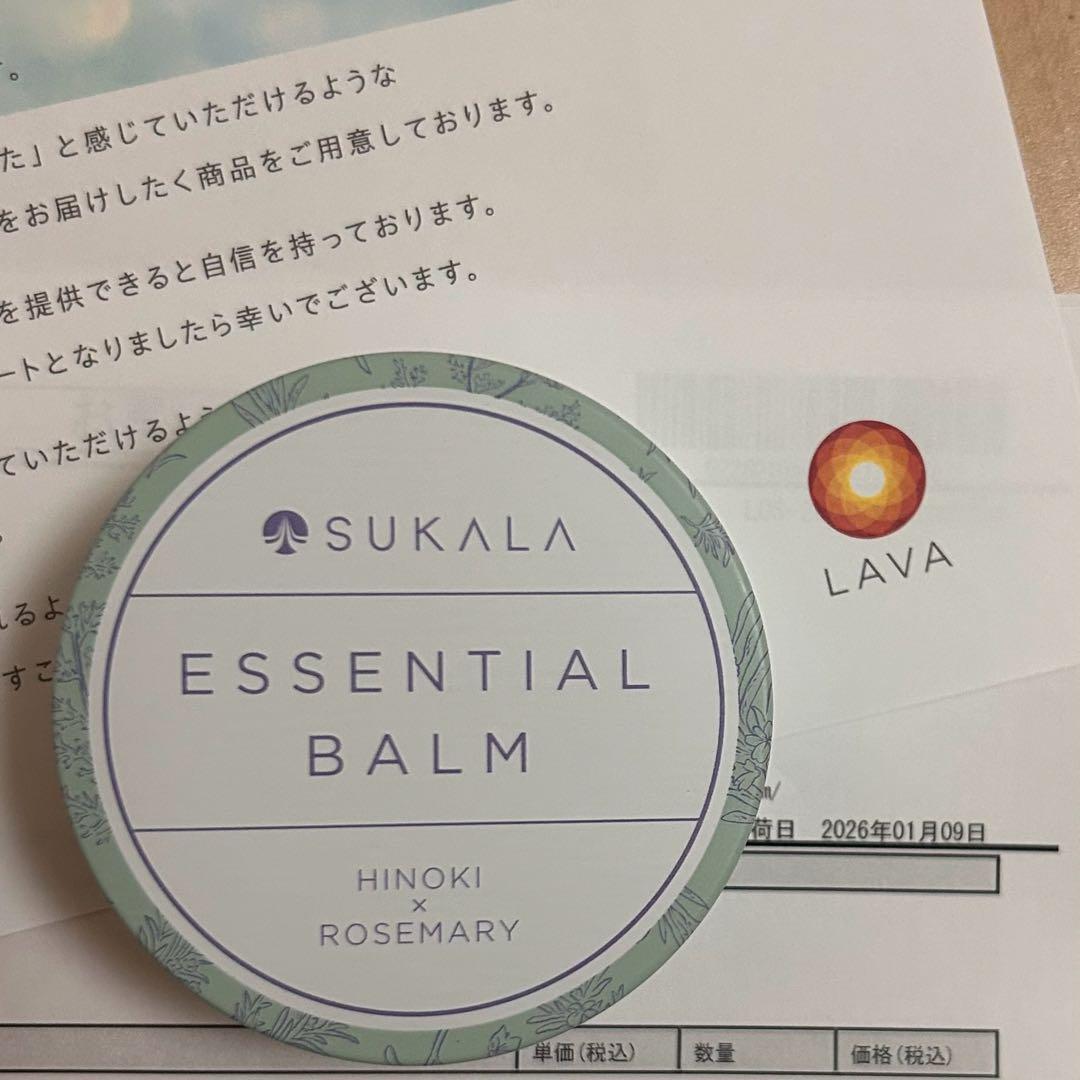 SUKALA ホットヨガ　まとめ売り